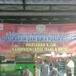 IMG 20230414 WA0112