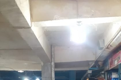 IMG 20230731 WA0113