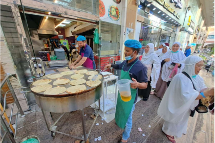 Screenshot 20230703 121921