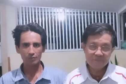 IMG 20240313 WA0132