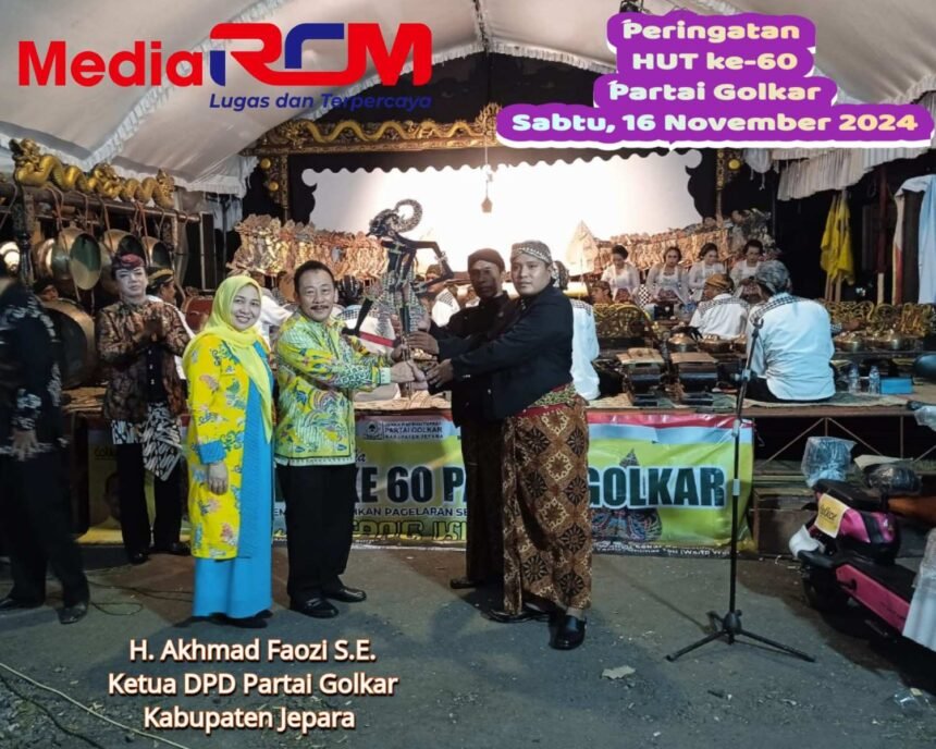 poster 2024 11 17 12380