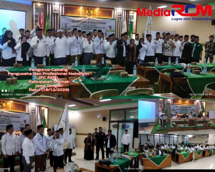 poster 2024 12 18 10013