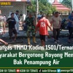 IMG 20250517 WA0069