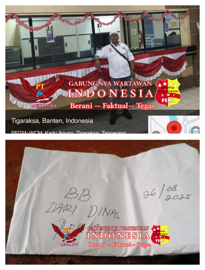 IMG 20250830 142547