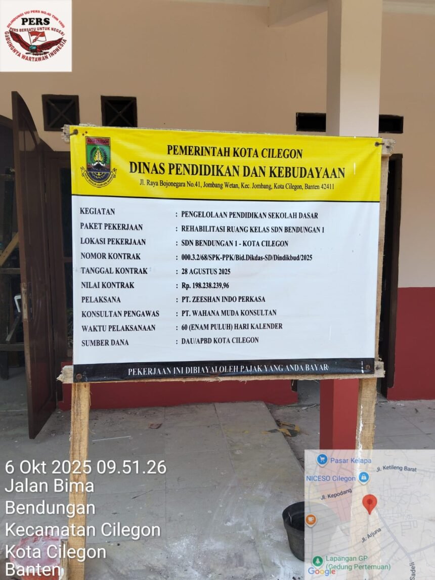 IMG 20251008 WA0092