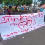 Dimulai Hari Ini! Kumpulan Penghimpun Organ Rakyat Indonesia Bersama Mahasiswa "Gratiskan Jalan Tol Jagorawi" 2 IMG 20251024 WA0040 2