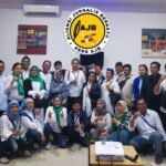 IMG 20260101 WA00371