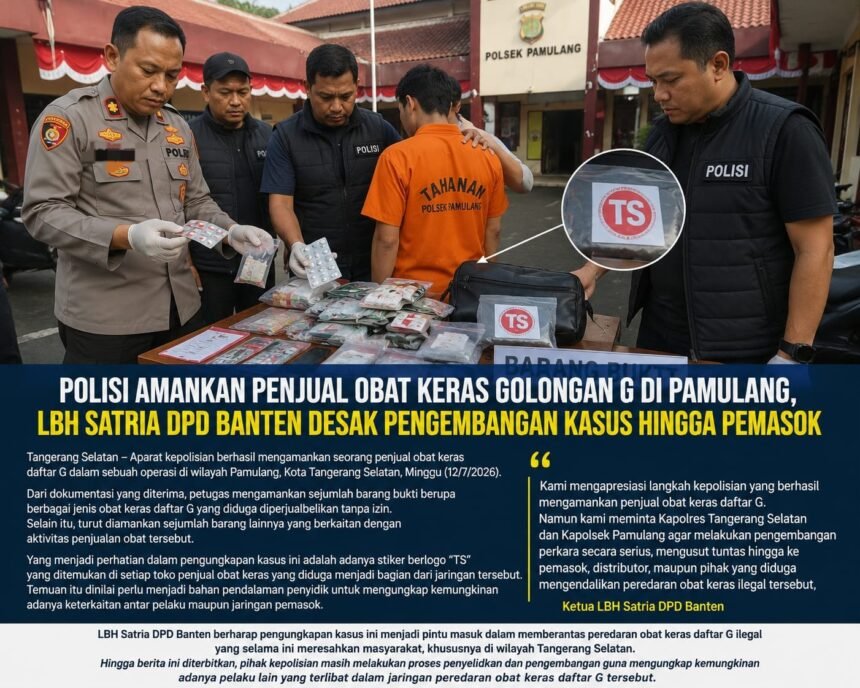 IMG 20260712 WA0336