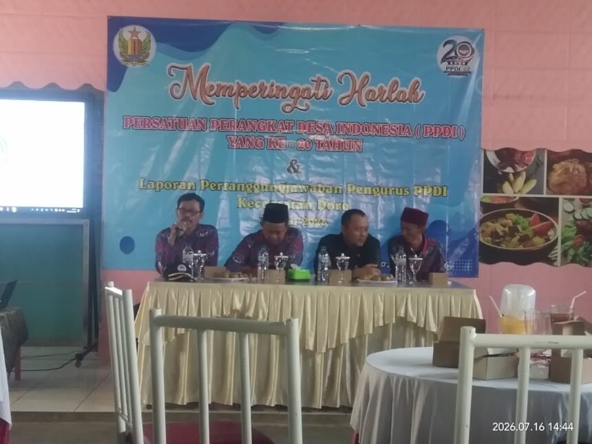 IMG 20260716 144505