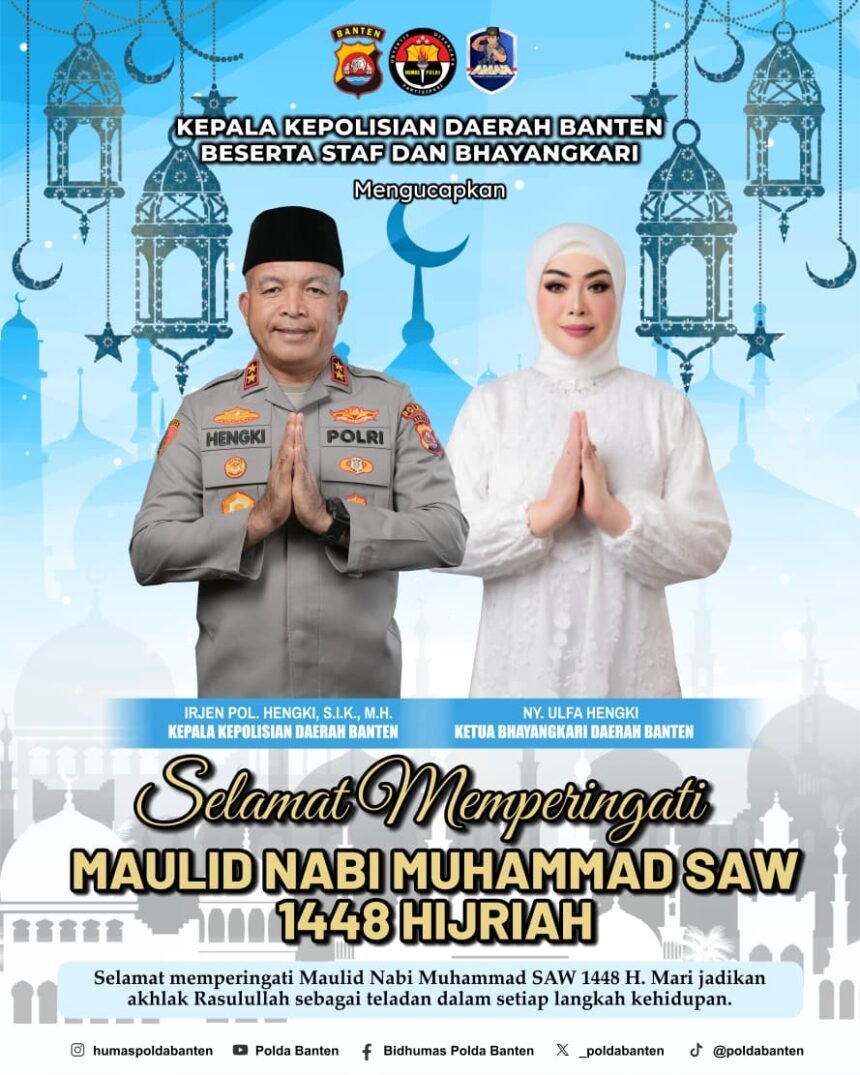 IMG 20260825 WA0122